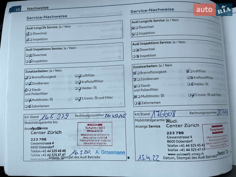 Универсал Audi A4 2011 в Киеве