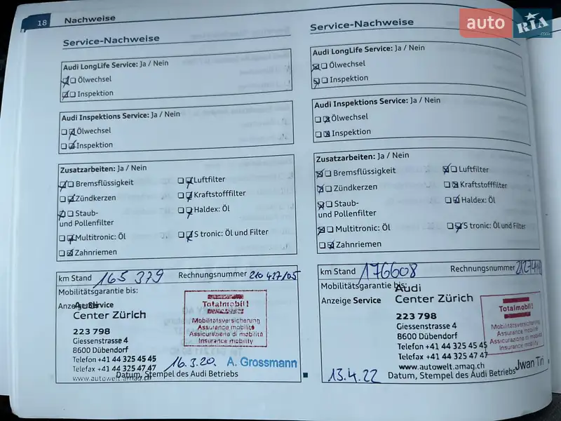 Универсал Audi A4 2011 в Киеве документ