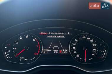Седан Audi A4 2021 в 