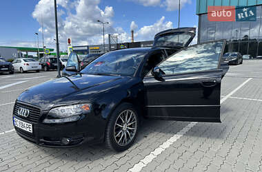 Универсал Audi A4 2007 в 