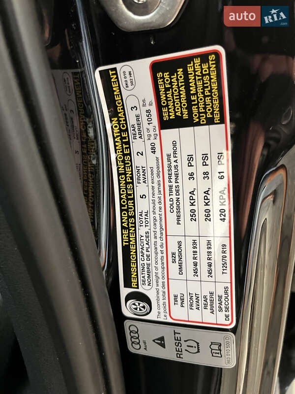 Седан Audi A4 2013 в Черновцах