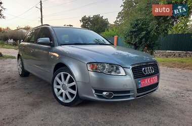 Универсал Audi A4 2006 в 