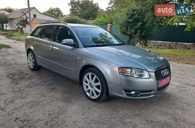 Универсал Audi A4 2006 в 