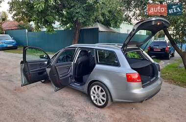 Универсал Audi A4 2006 в 