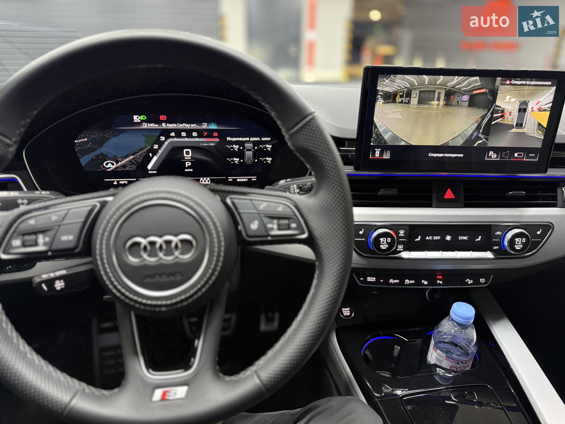 2023 Audi A4 - мініатюра 55