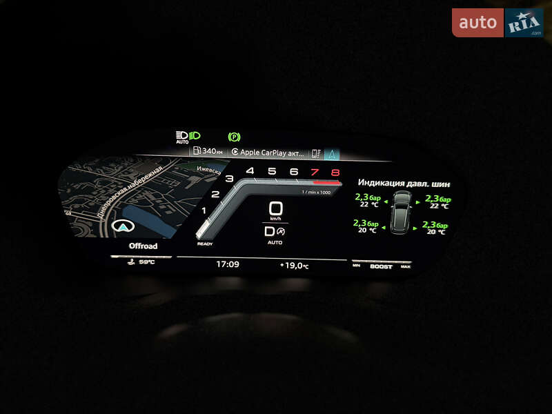 Седан Audi A4 2023 в Киеве