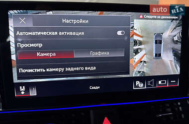 Седан Audi A4 2023 в Киеве