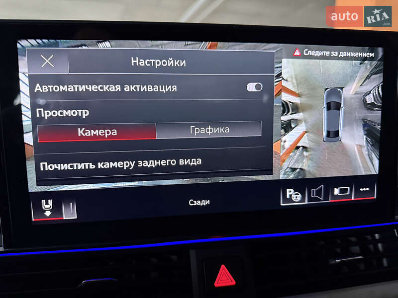 Седан Audi A4 2023 в Киеве