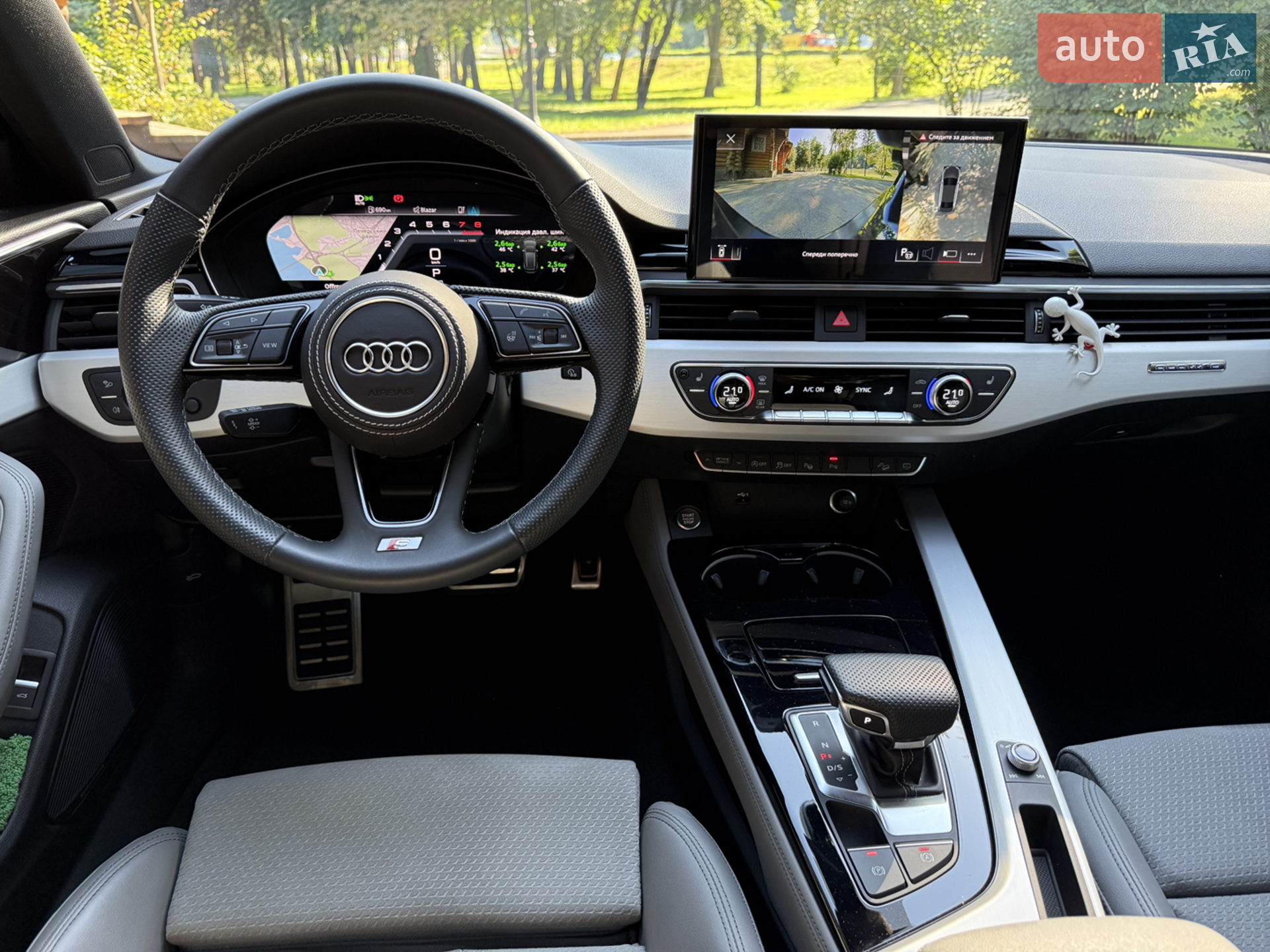 2023 Audi A4 - мініатюра 97