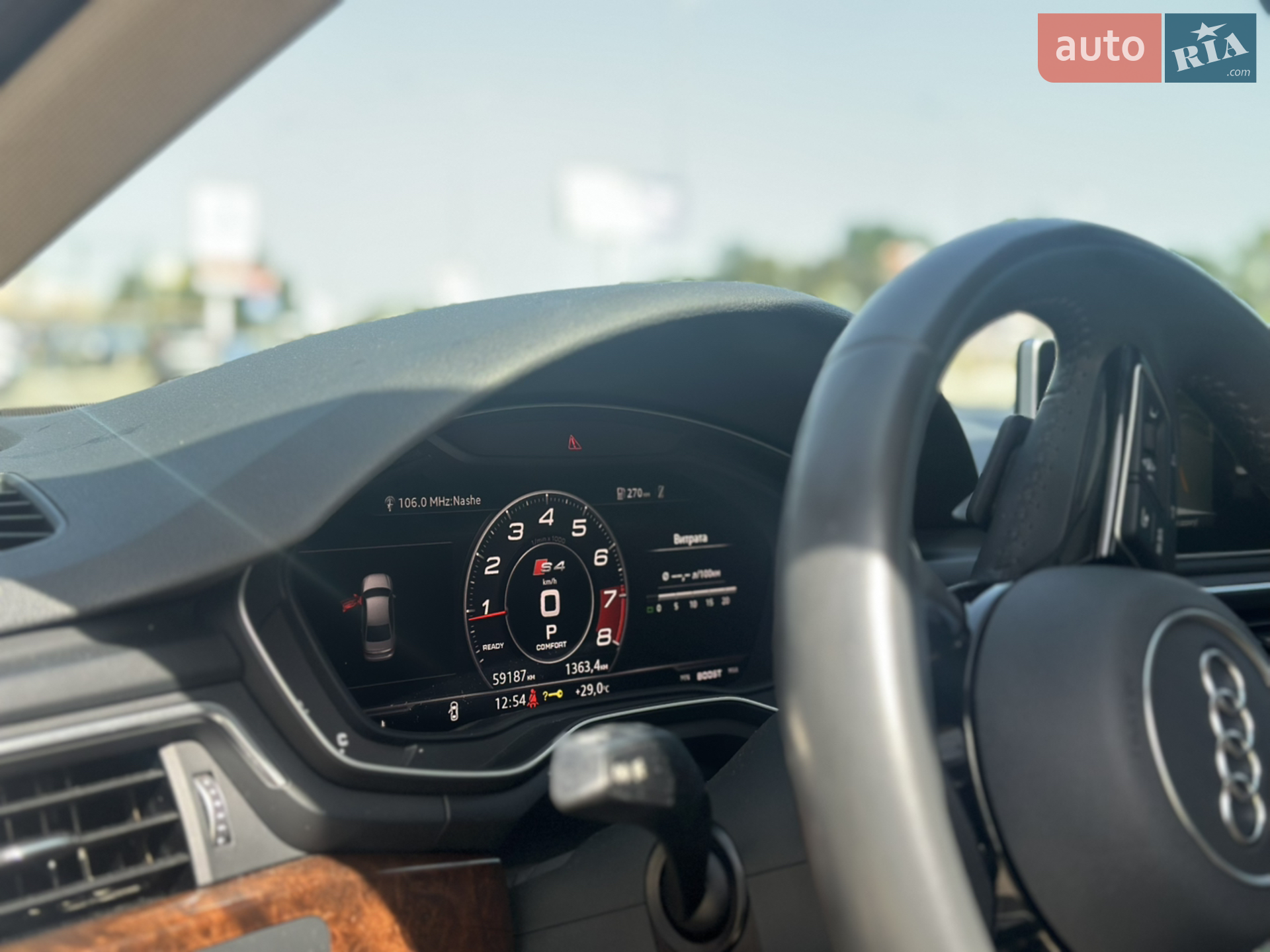 2018 Audi A4 - мініатюра 8