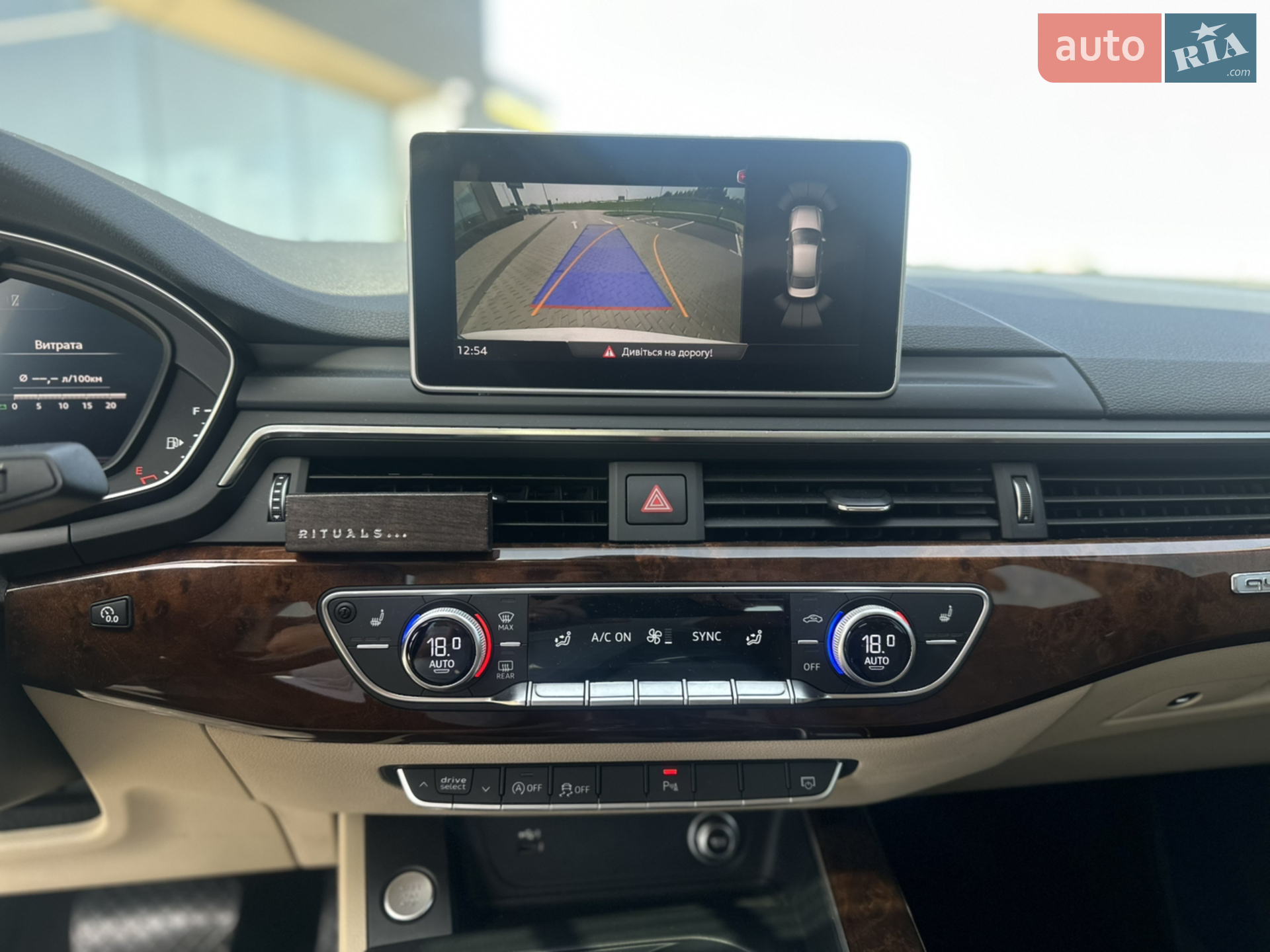 2018 Audi A4 - мініатюра 11