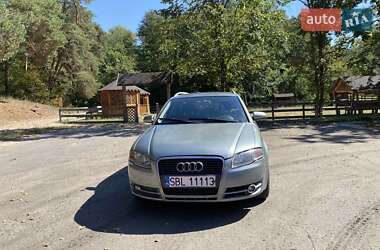 Универсал Audi A4 2005 в 