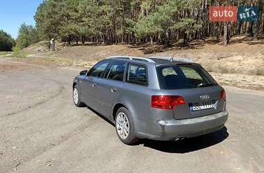 Универсал Audi A4 2005 в 
