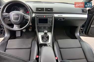 Универсал Audi A4 2007 в 