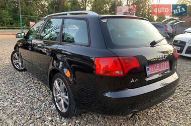 Универсал Audi A4 2007 в 