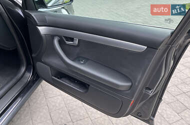 Универсал Audi A4 2004 в 