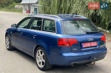 Универсал Audi A4 2006 в 