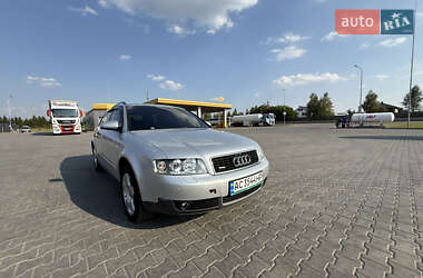 Универсал Audi A4 2001 в 