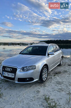 Универсал Audi A4 2006 в 