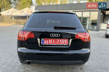 Універсал Audi A4 2006 в 