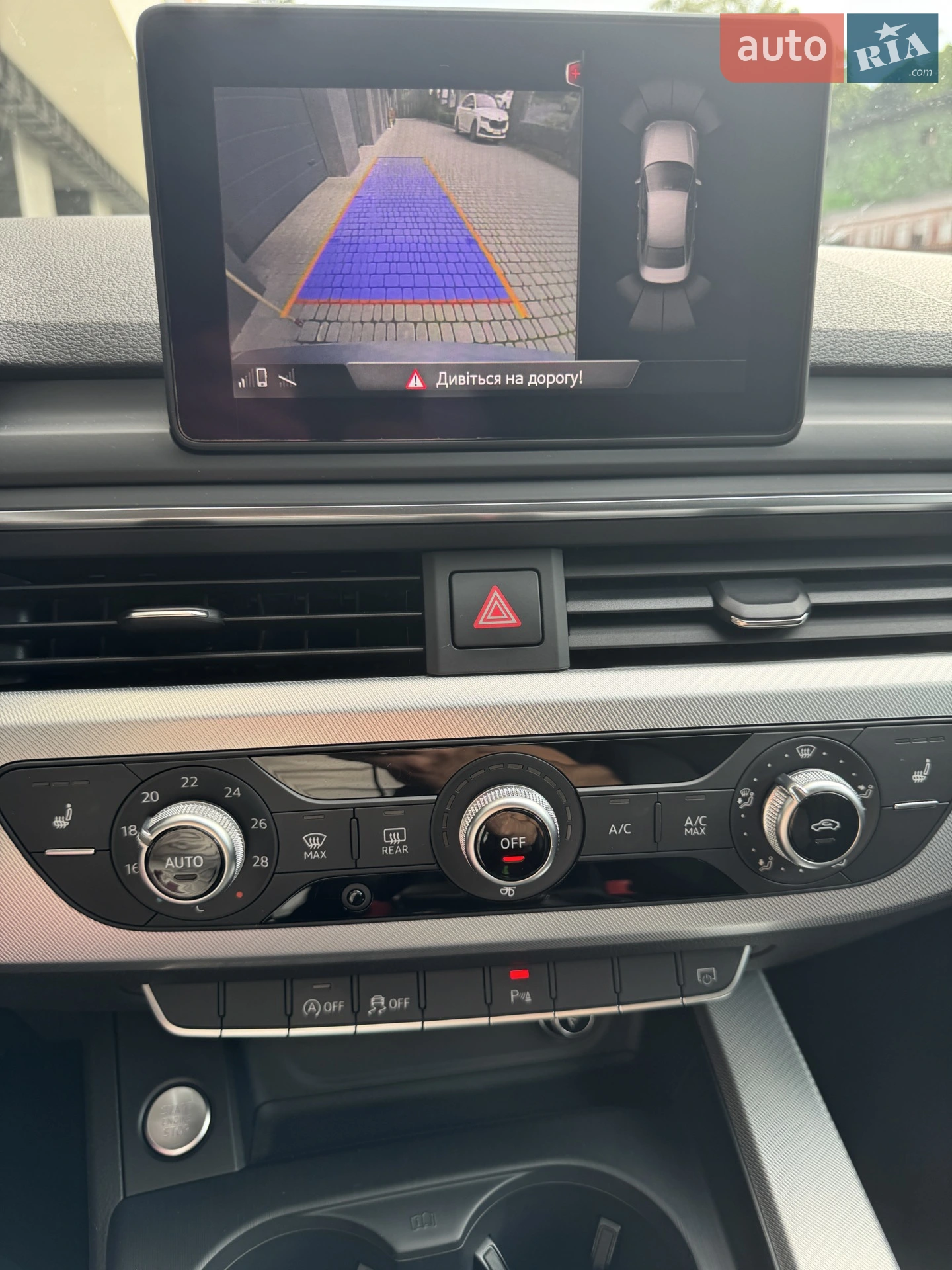 2018 Audi A4 - мініатюра 12