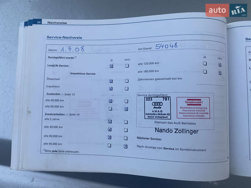Универсал Audi A4 2004 в Ровно