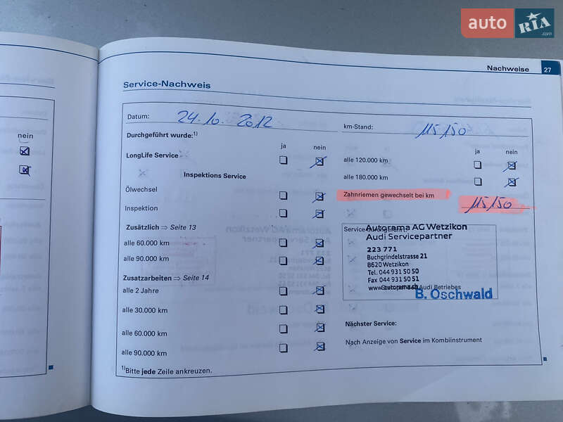 Универсал Audi A4 2004 в Ровно