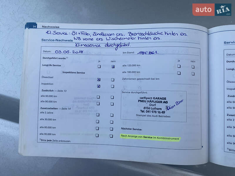 Универсал Audi A4 2004 в Ровно