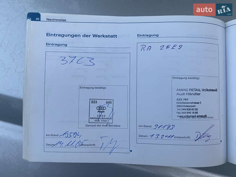 Универсал Audi A4 2004 в Ровно