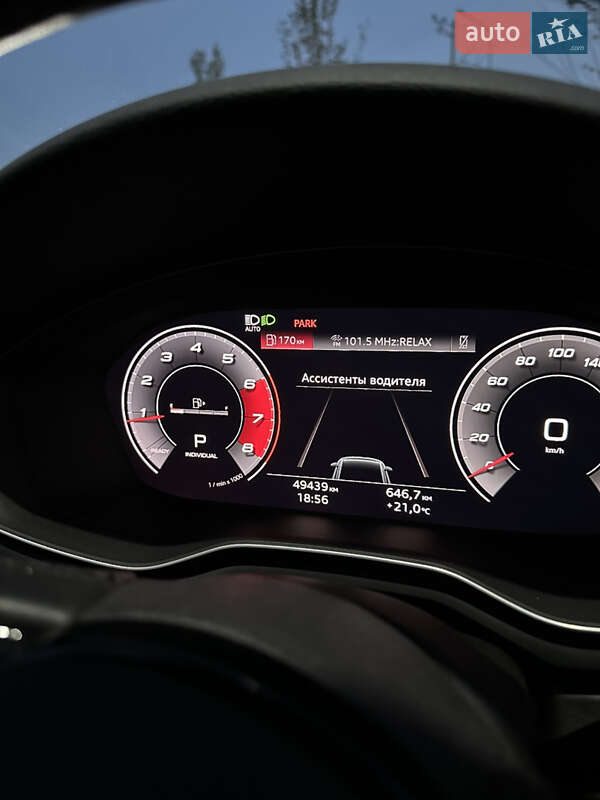 Седан Audi A4 2020 в Киеве фото 12 Седан Audi A4 2020 в Киеве