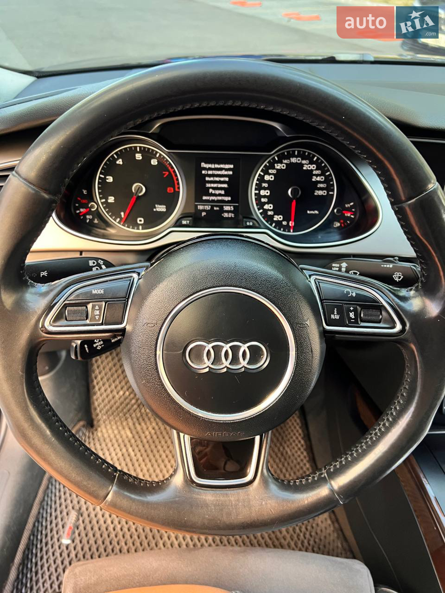 2013 Audi A4 - мініатюра 13