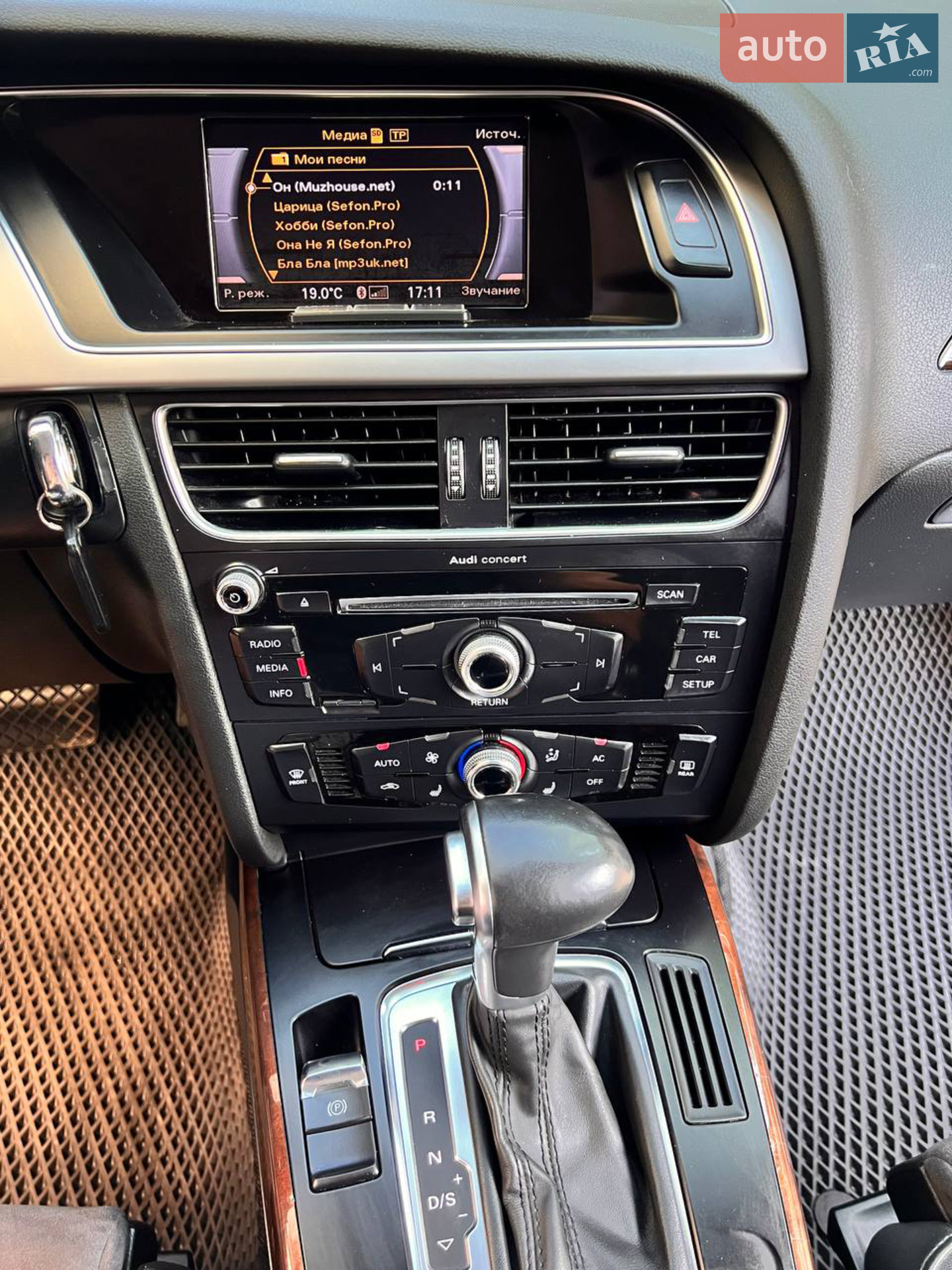 2013 Audi A4 - мініатюра 14