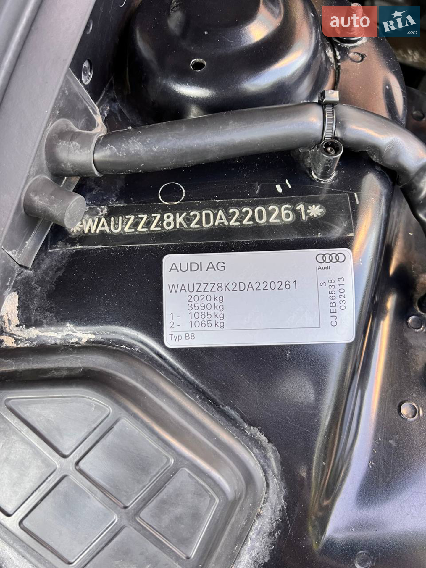 2013 Audi A4 - мініатюра 28