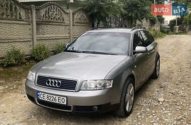 Универсал Audi A4 2001 в 