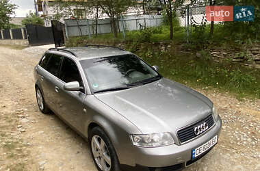 Универсал Audi A4 2001 в 