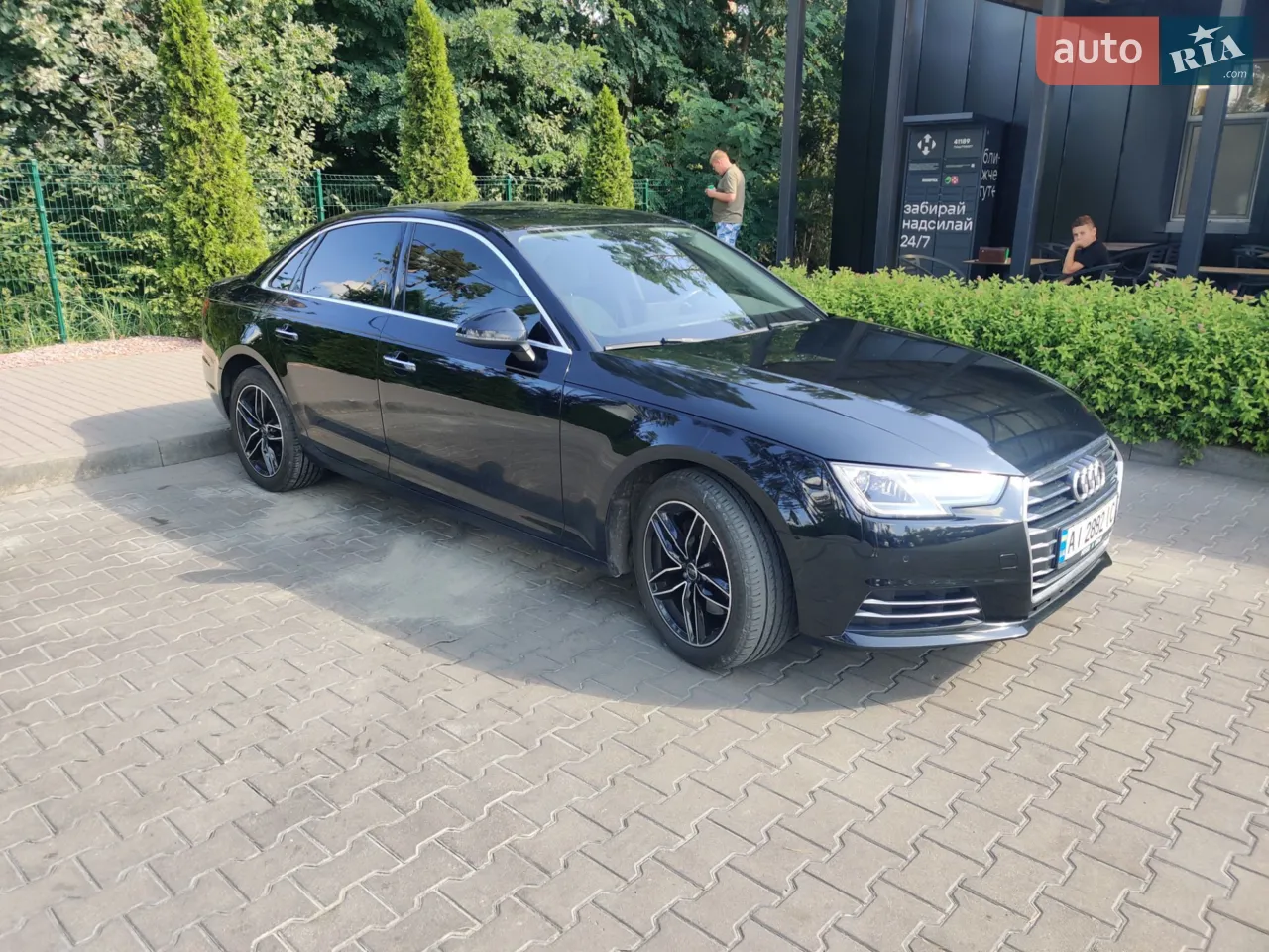 2017 Audi A4 - мініатюра 21