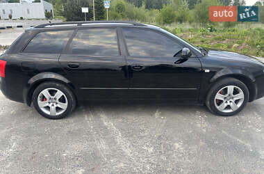 Универсал Audi A4 2004 в 