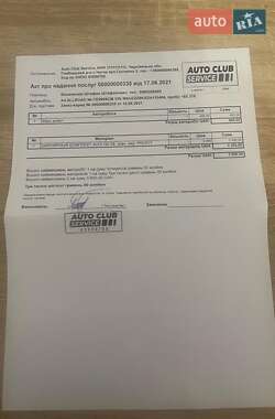 Универсал Audi A4 2013 в 