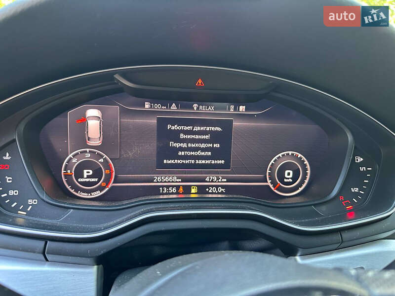 Універсал Audi A4 2016 в Ратному