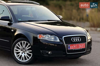 Универсал Audi A4 2005 в 