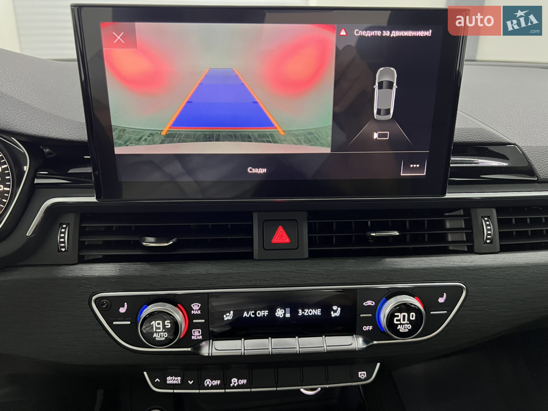 2019 Audi A4 - мініатюра 13