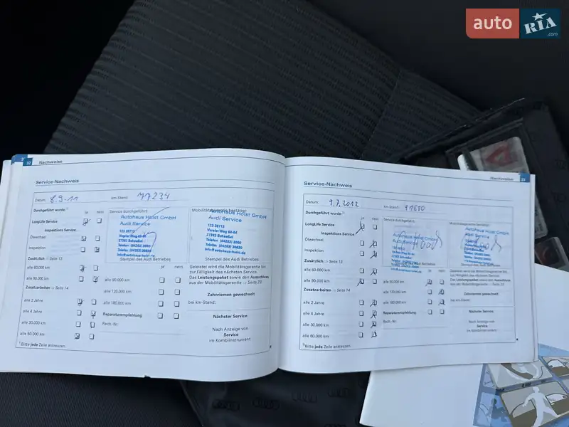 Універсал Audi A4 2006 в Жашківу документ