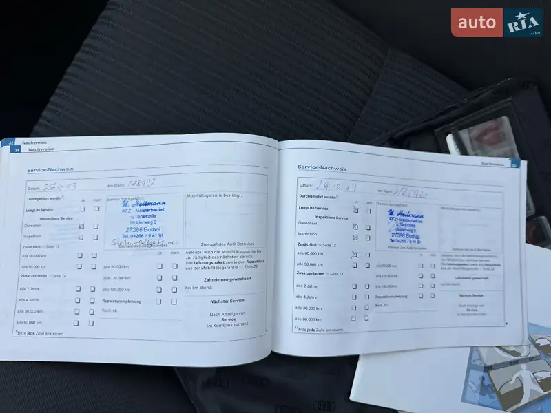 Універсал Audi A4 2006 в Жашківу документ