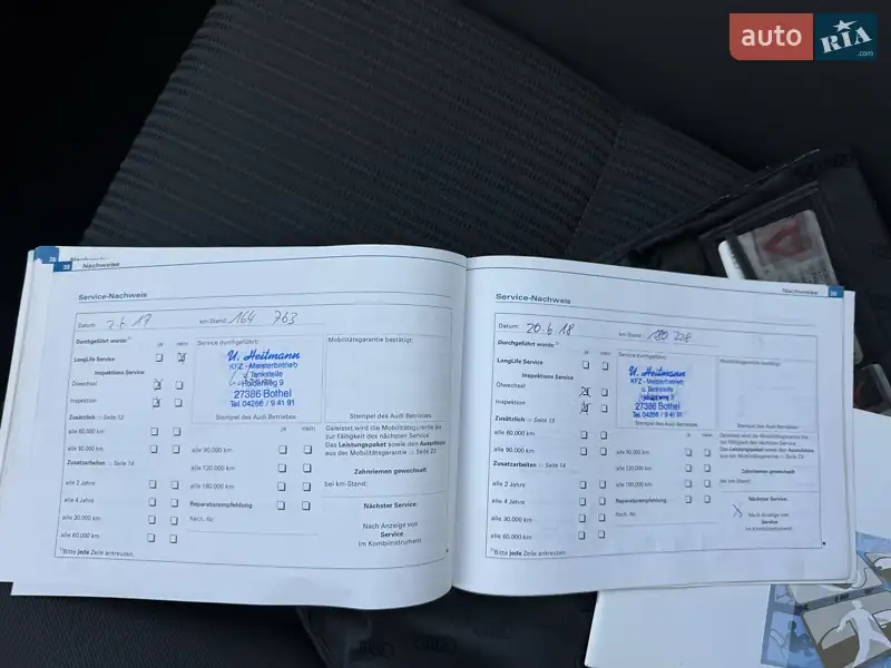 Універсал Audi A4 2006 в Жашківу документ