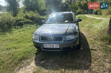 Универсал Audi A4 2004 в 