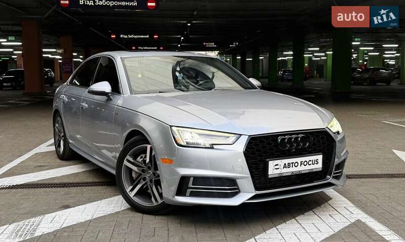 Audi A4 2017