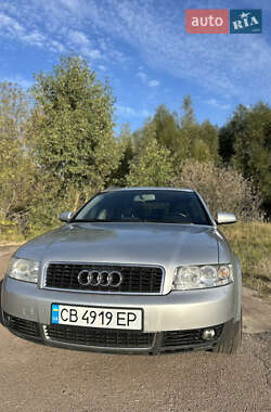 Универсал Audi A4 2004 в 
