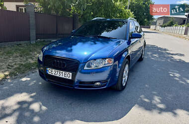 Универсал Audi A4 2005 в 