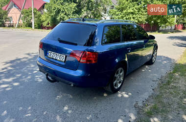 Универсал Audi A4 2005 в 