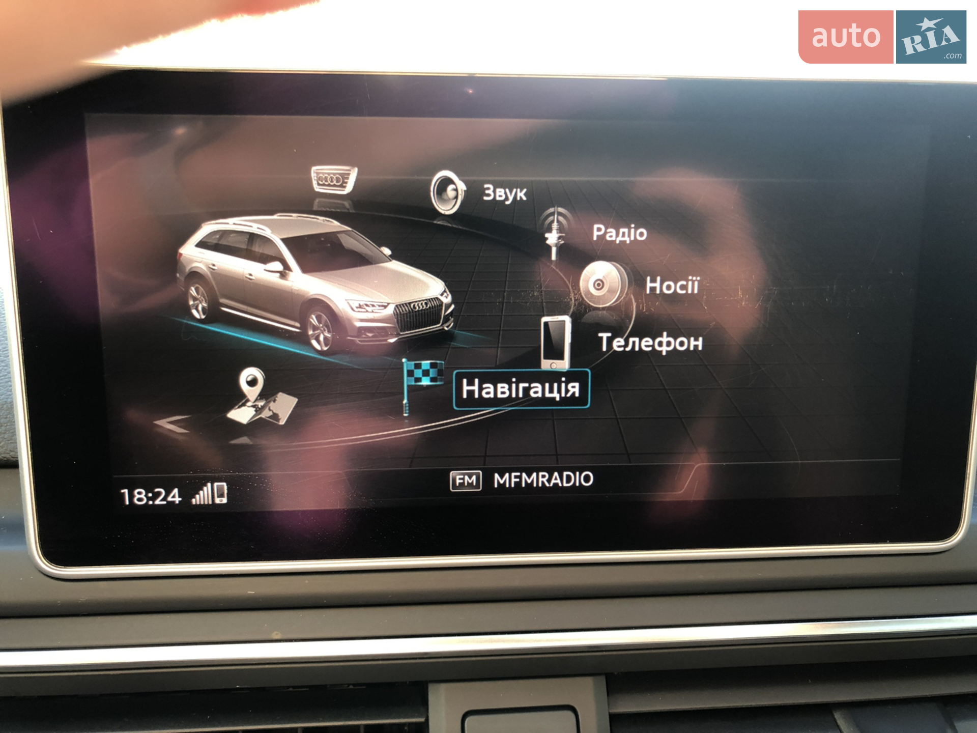 2018 Audi A4 - мініатюра 23
